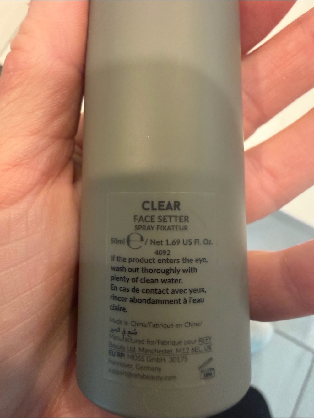REFY Matte Gray Refillable Facial Mist Bottle Setting Spray - Picture 2 of 3